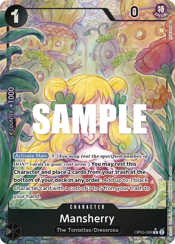 Mansherry (OP05-088_p1)
