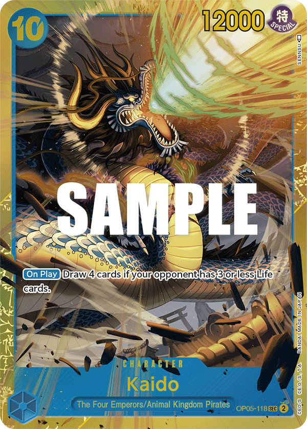 Kaido (OP05-118)