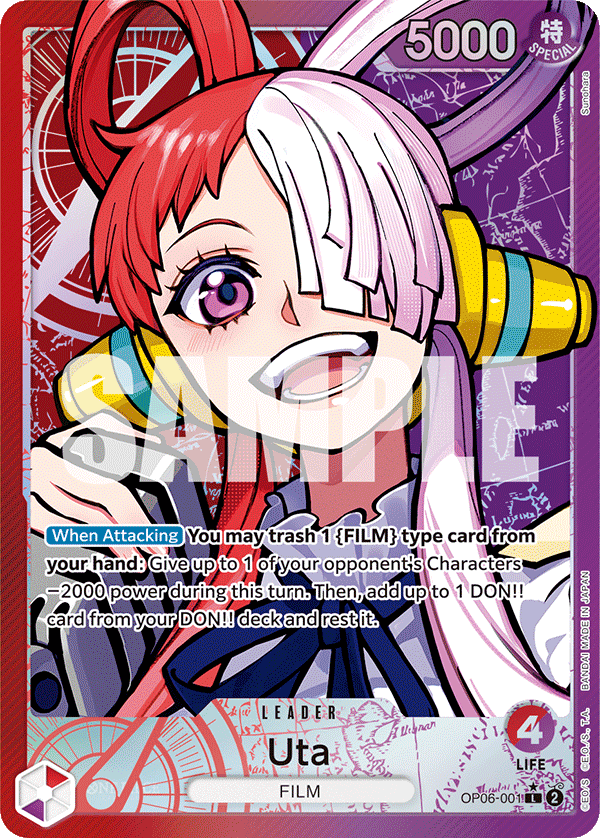 Uta (OP06-001_p1)