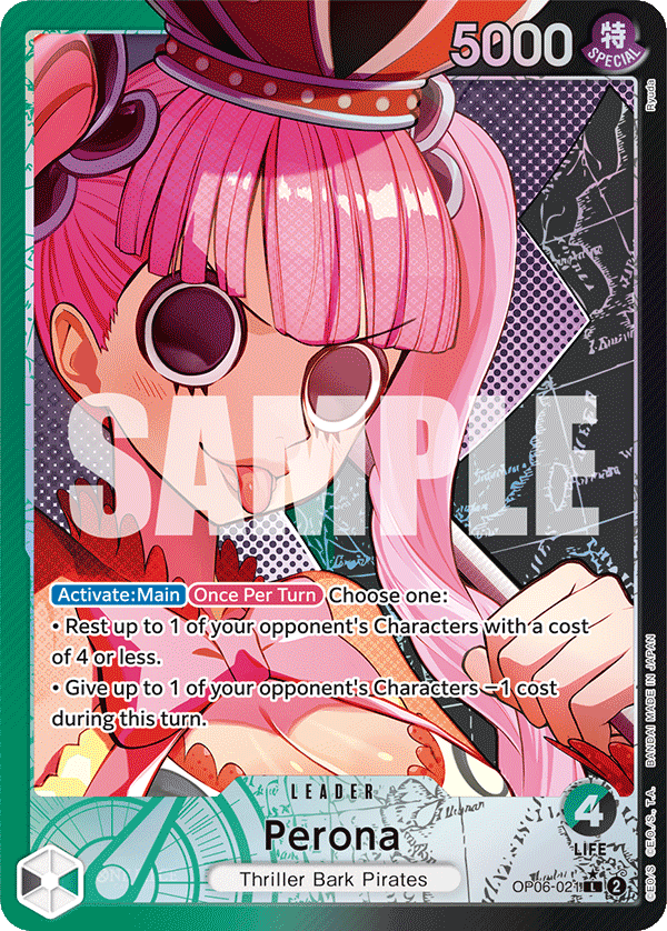 Perona (OP06-021_p1)