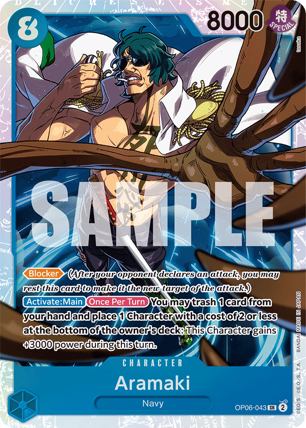 Aramaki (OP06-043)