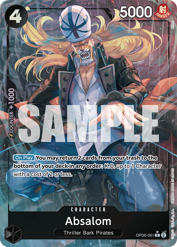 Absalom (OP06-081_p1)