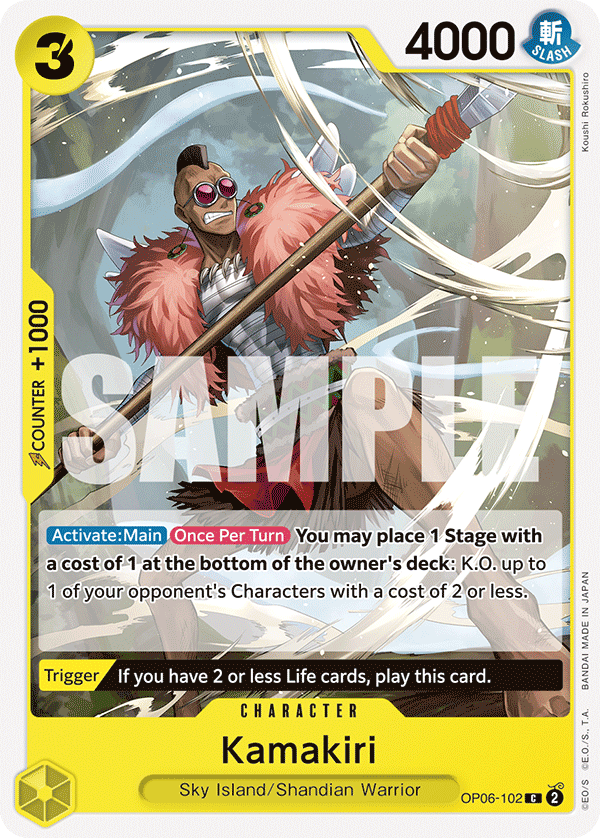 Kamakiri (OP06-102)