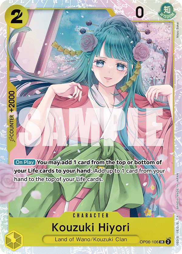 Kouzuki Hiyori (OP06-106)