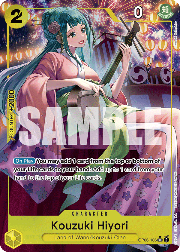 Kouzuki Hiyori (OP06-106_p1)