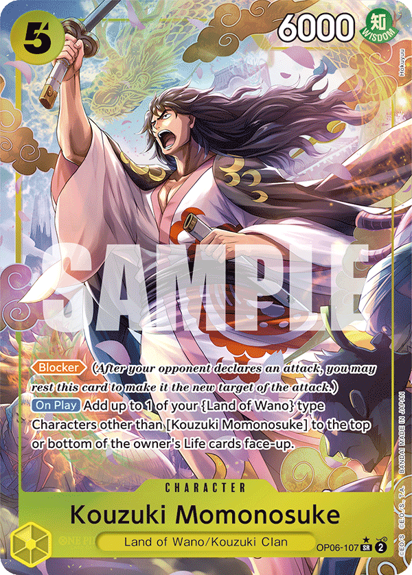 Kouzuki Momonosuke (OP06-107_p1)