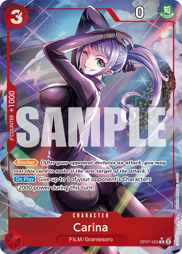 Carina (OP07-005_p1)