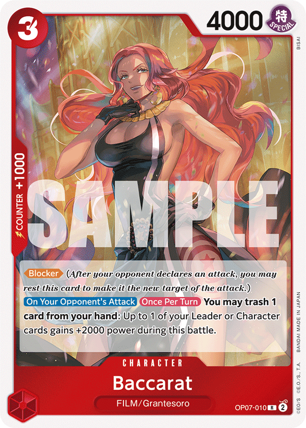 Baccarat (OP07-010)