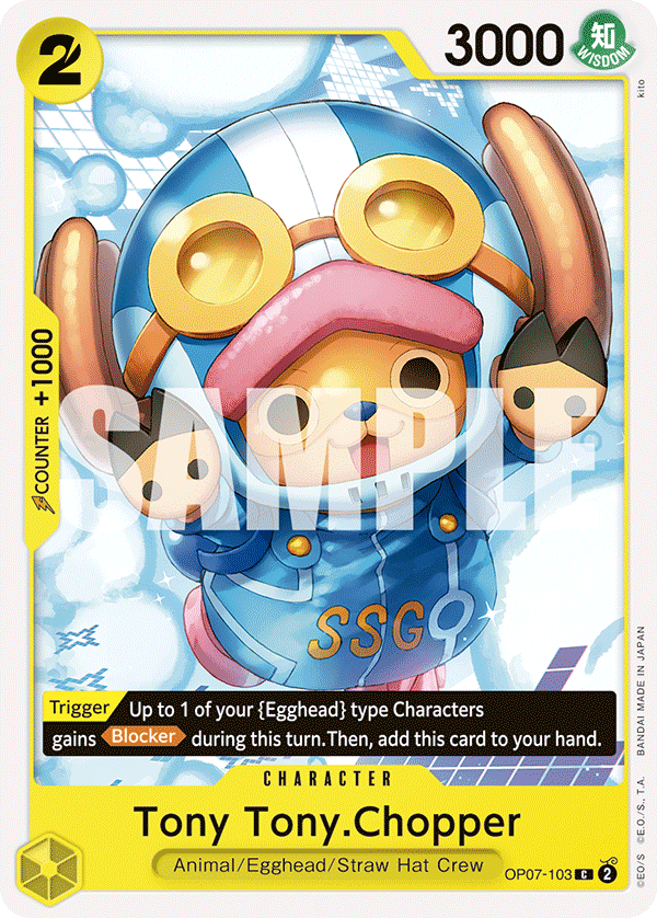 Tony Tony Chopper (OP07-103)