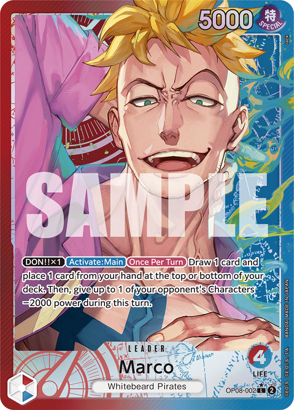 Marco (OP08-002_p1)