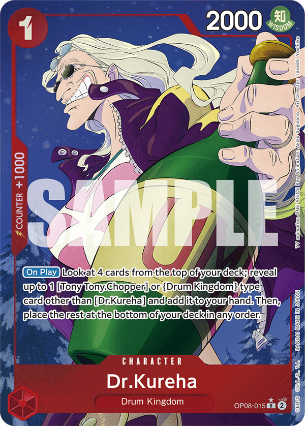 Dr.Kureha (OP08-015_p1)