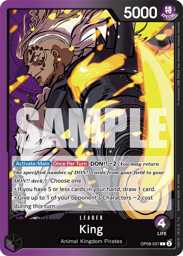 King (OP08-057)