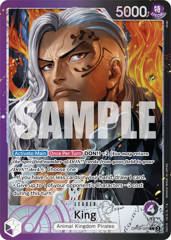 King (OP08-057_p1)