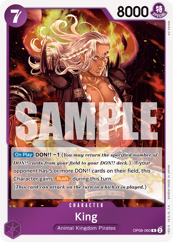 King (OP08-060)