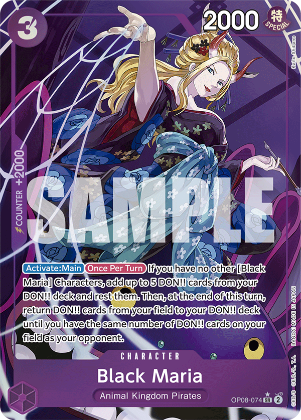 Black Maria (OP08-074_p1)