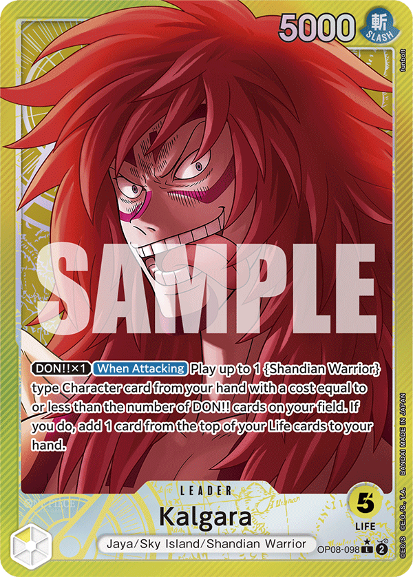 Kalgara (OP08-098_p1)