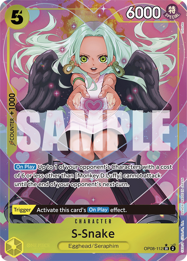 S-Snake (OP08-112_p1)