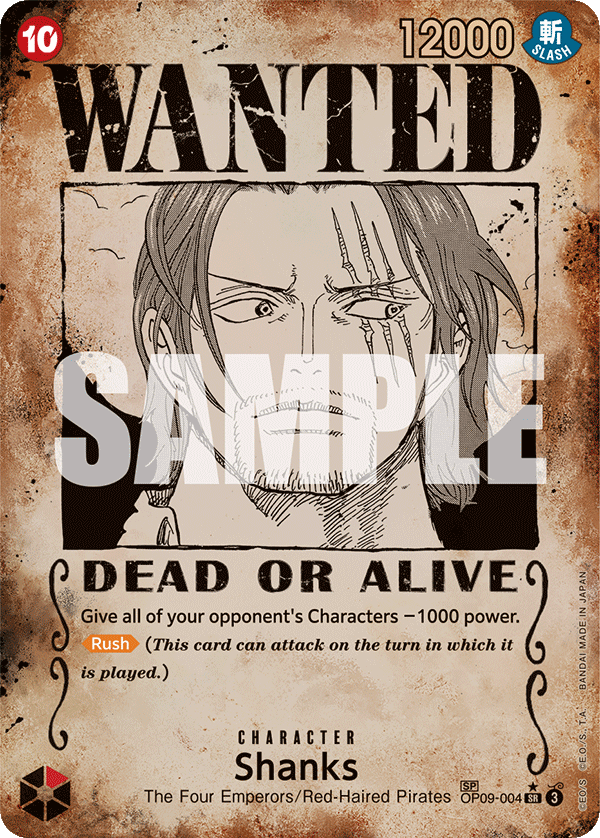 Shanks (OP09-004_p3)