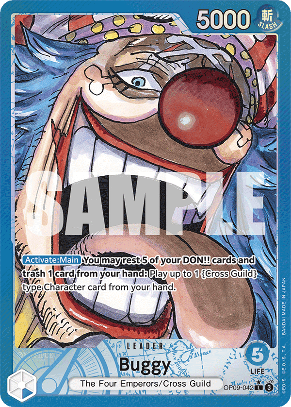 Buggy (OP09-042_p1)