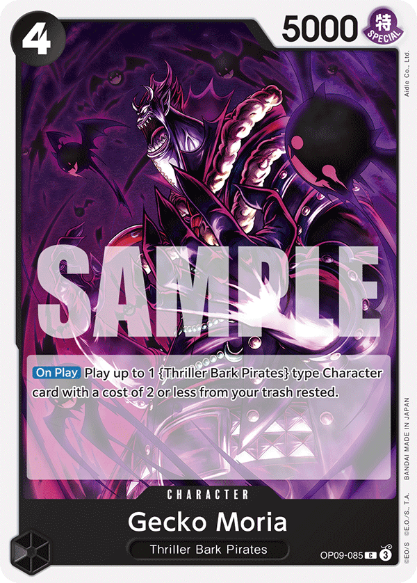 Gecko Moria (OP09-085)