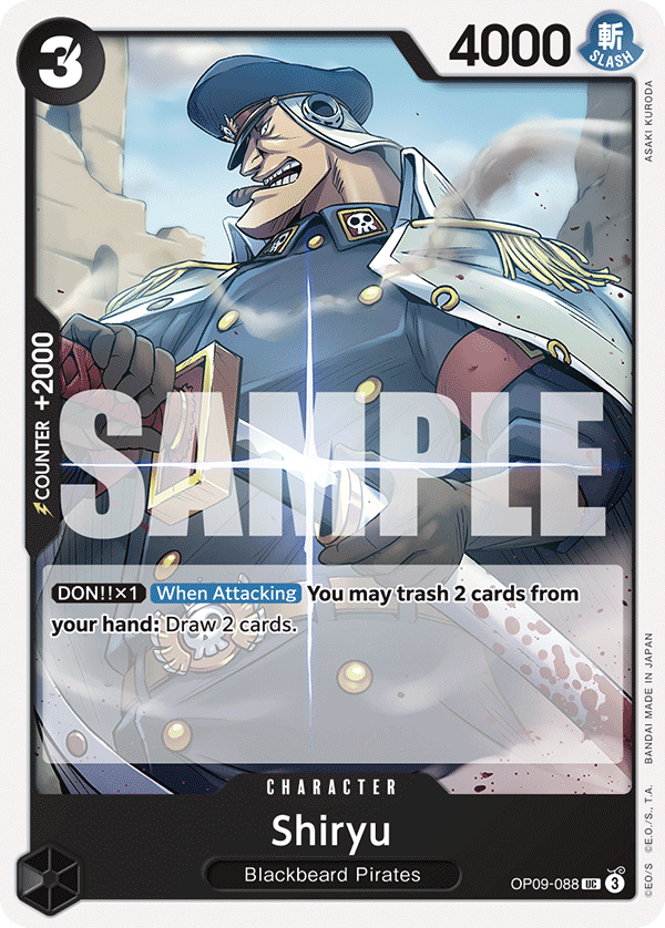 Shiryu (OP09-088)