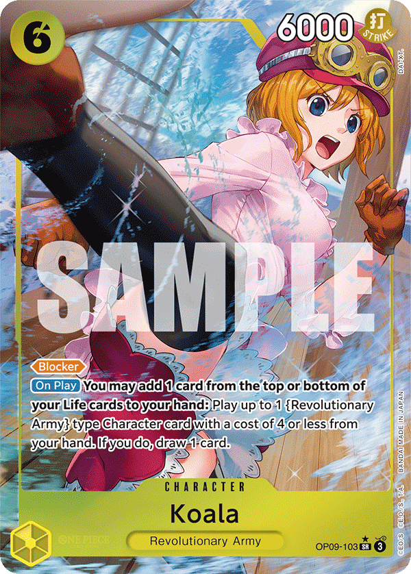 Koala (OP09-103_p1)