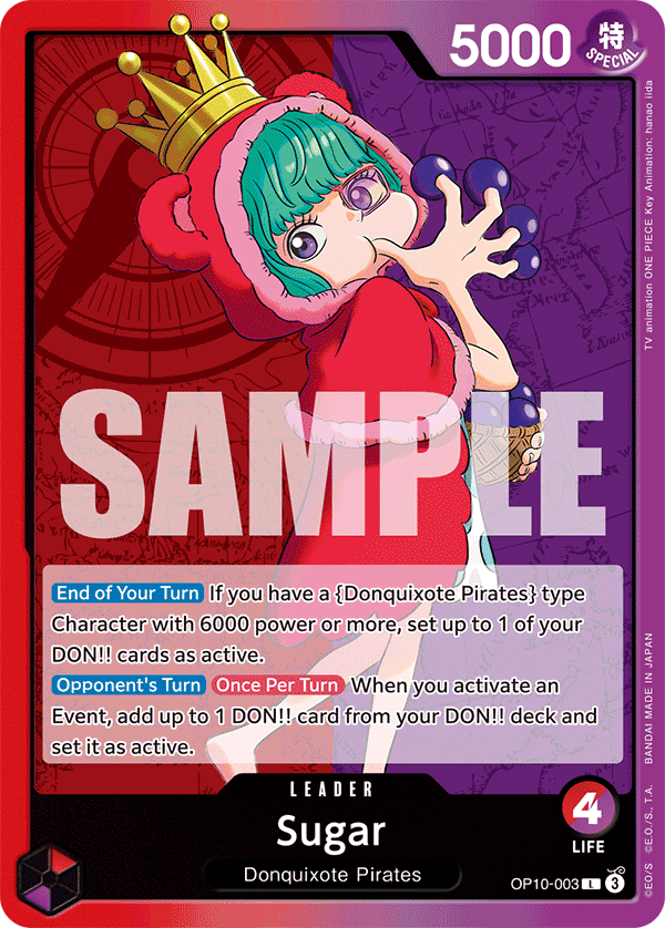 Sugar (OP10-003)