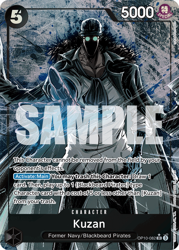 Kuzan (OP10-082_p1)