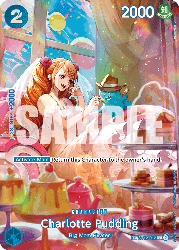 Charlotte Pudding (ST12-012_p1)