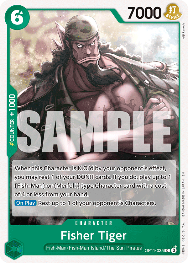 Fisher Tiger (OP11-035)