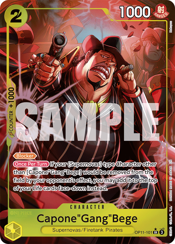 Capone"Gang"Bege (OP11-101_p1)
