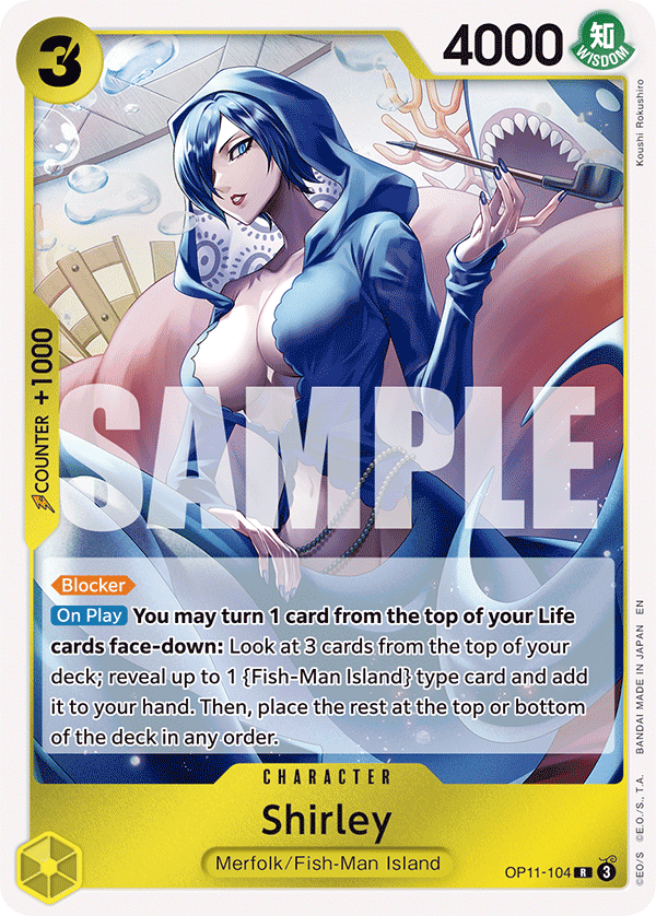 Shirley (OP11-104)