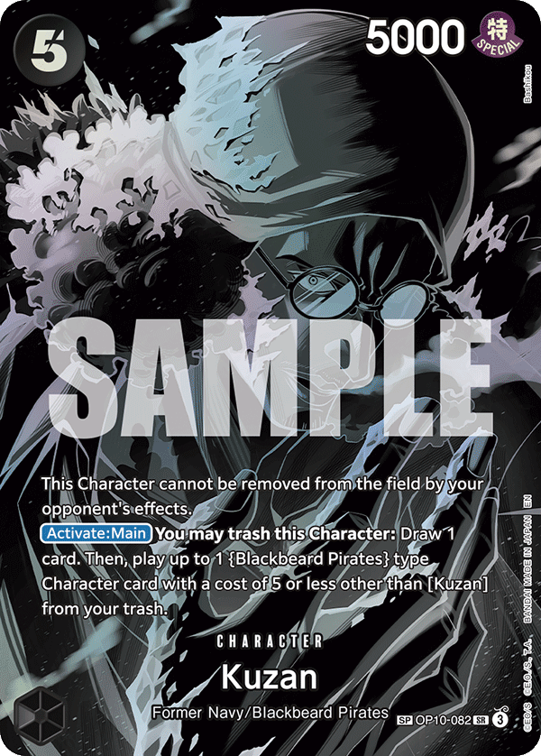 Kuzan (OP10-082_p2)