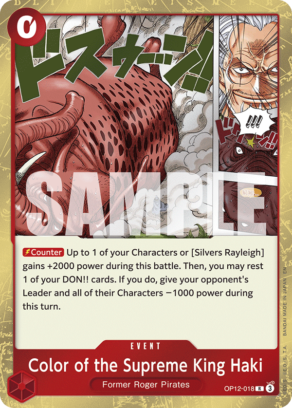 Color of the Supreme King Haki (OP12-018)