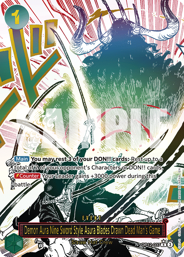 Demon Aura Nine Sword Style Asura Blades Drawn Dead Man's Game (OP12-037_p1)