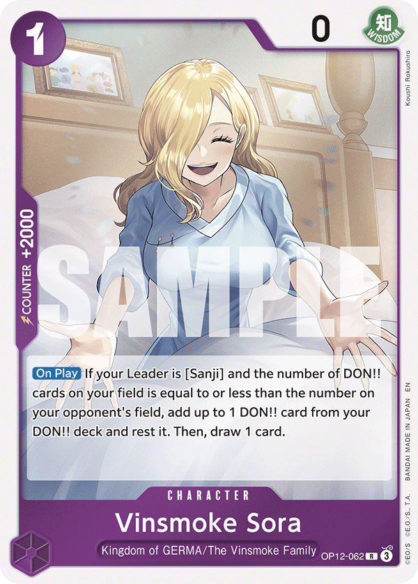 Vinsmoke Sora (OP12-062)