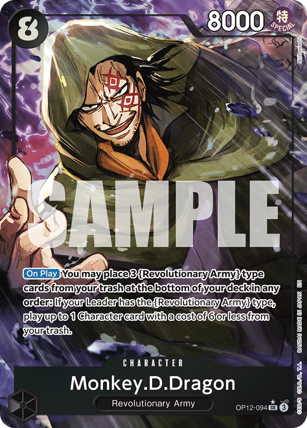 Monkey.D.Dragon (OP12-094_p1)