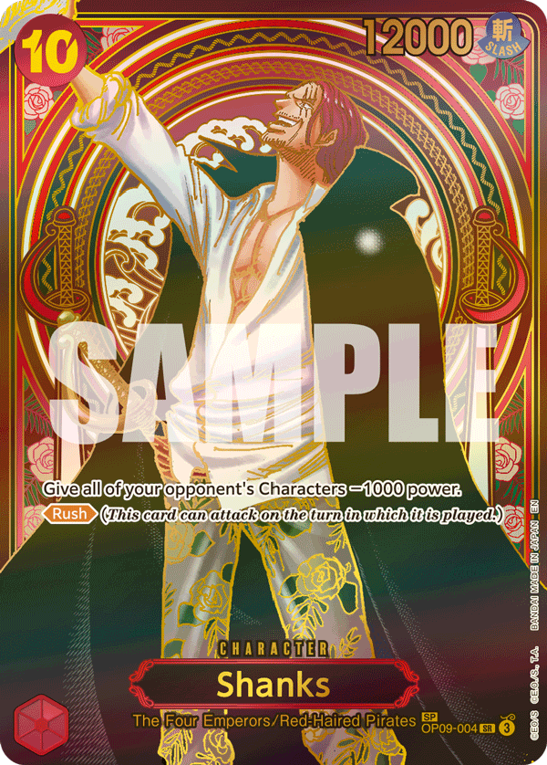 Shanks (OP09-004_p5)