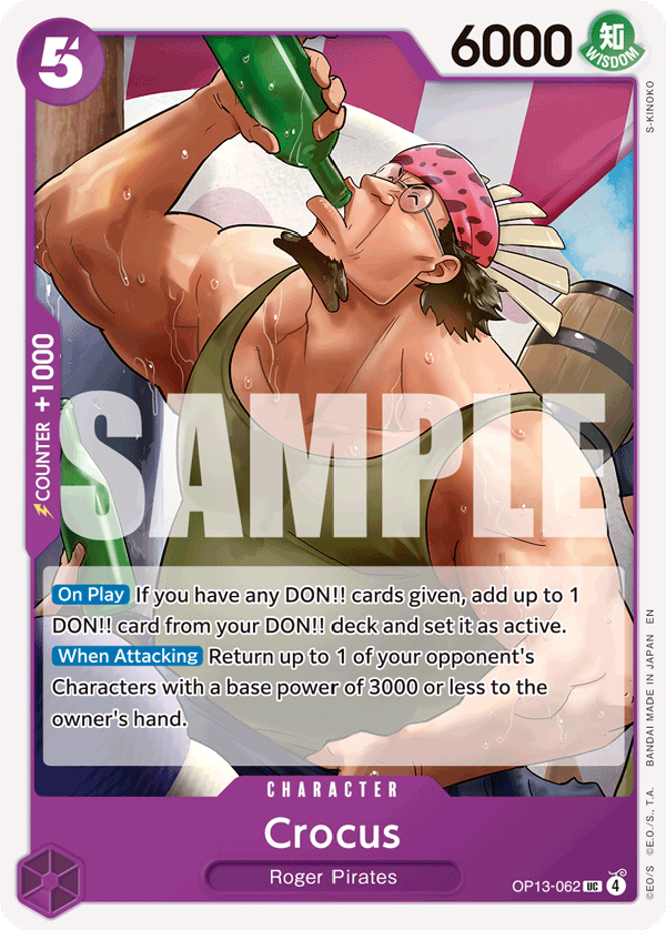 Crocus (OP13-062)