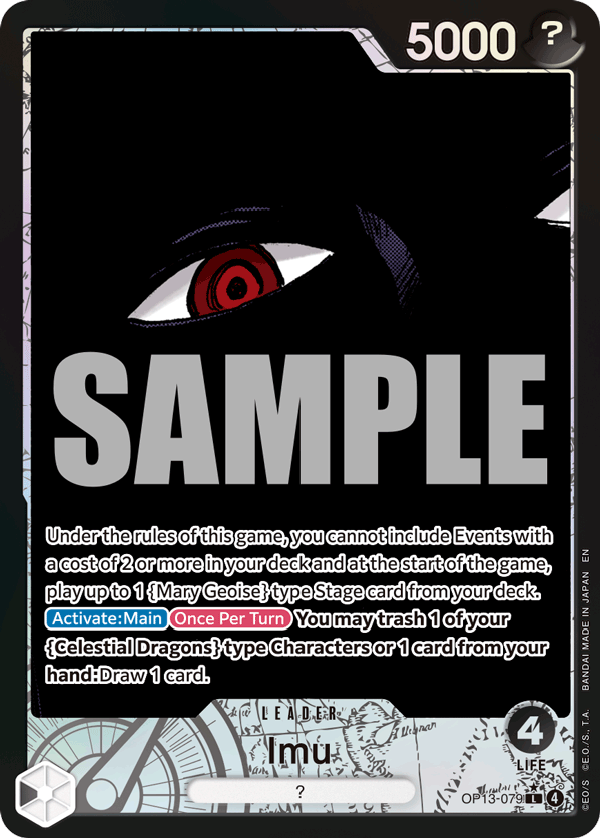 Imu (OP13-079_p1)
