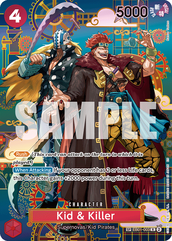Kid & Killer (EB01-003_p5)