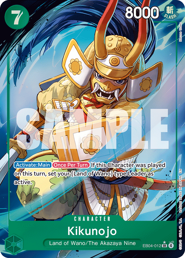Kikunojo (EB04-012_p1)