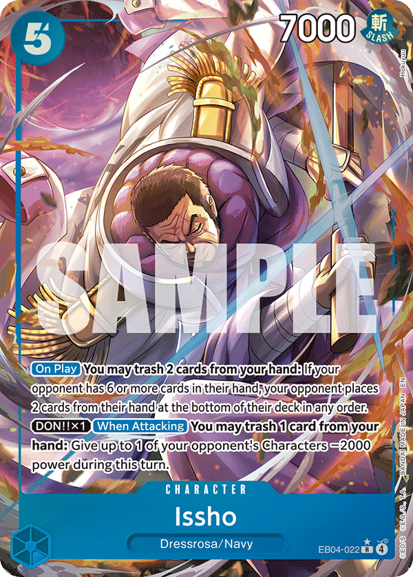 Issho (EB04-022_p1)