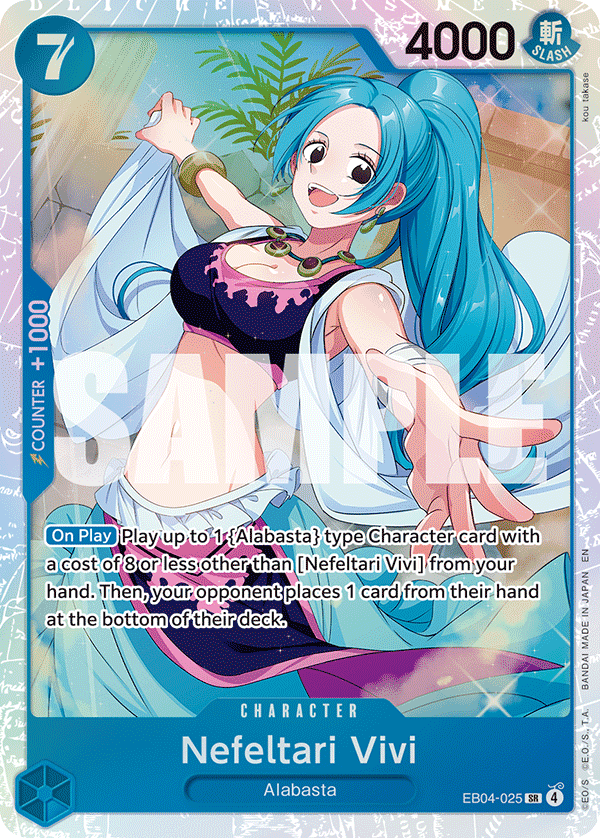 Nefeltari Vivi (EB04-025)