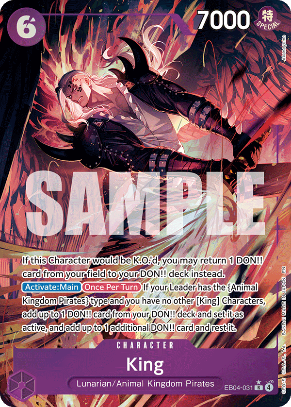 King (EB04-031_p1)