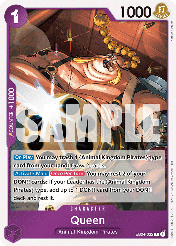 Queen (EB04-032)