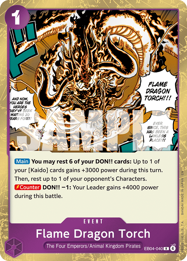Flame Dragon Torch (EB04-040)