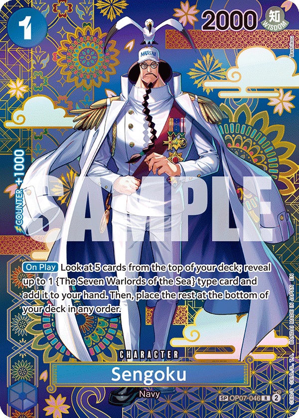 Sengoku (OP07-046_p2)