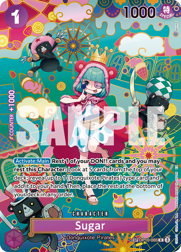 Sugar (OP10-065_p1)
