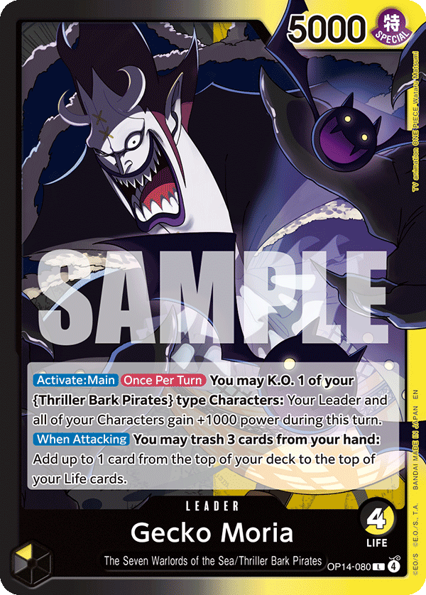 Gecko Moria (OP14-080)